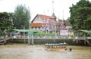 Water Taxi and Pier, Mae Nam Chao Phrayal River, Ayutthaya to Bangkok